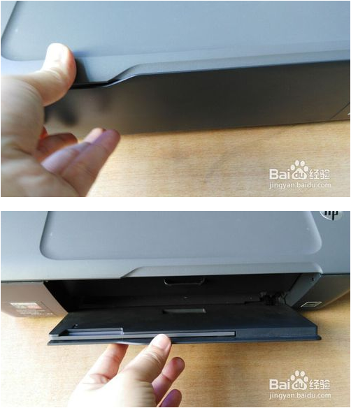 惠普4670打印机换墨盒方法1