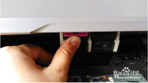 惠普4670打印机换墨盒方法5