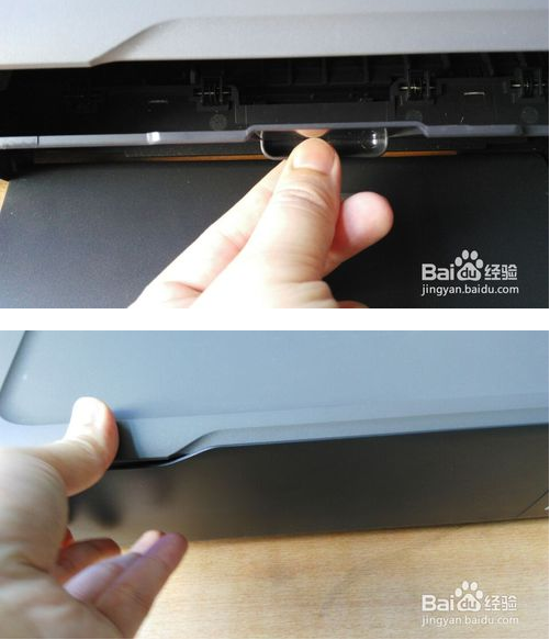 惠普4670打印机换墨盒方法6