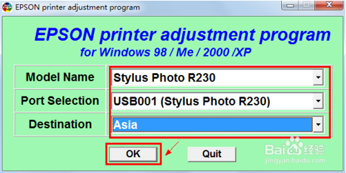 爱普生xp960打印机清零步骤3