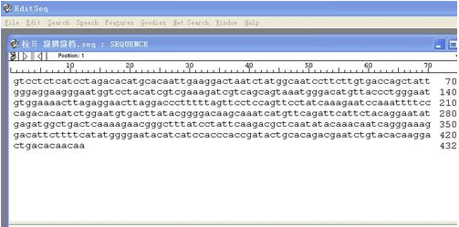 DNASTAR破解版打开基因序列方法2