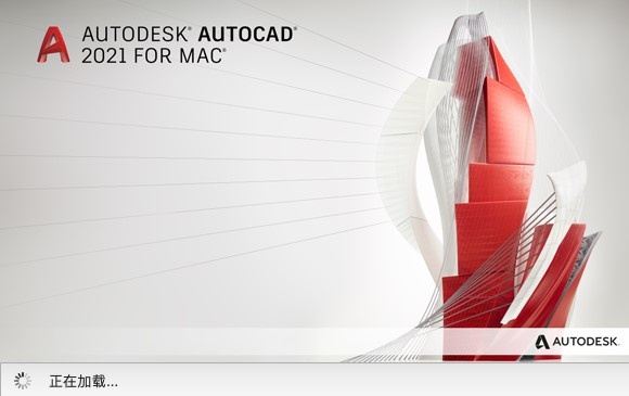 AutoCAD 2021Mac
