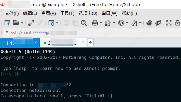 Xshell7传输文件方法1