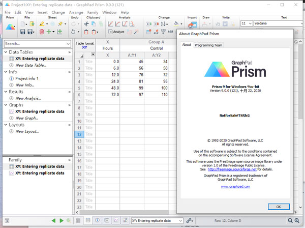 GraphPad Prism 9破解版特色