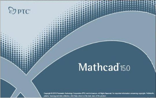 MathCAD15破解版