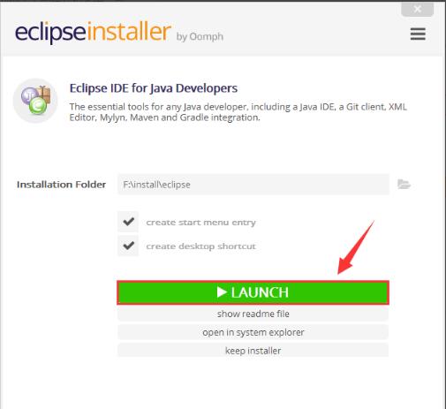 Eclipse2020最新版安装教程4