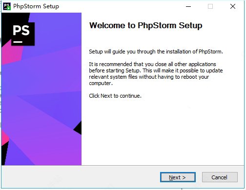 PhpStorm2021永久激活版安装教程1