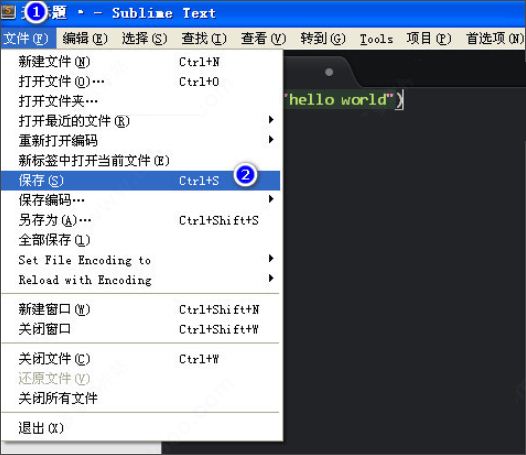 Sublime Text4中文版运行python代码3