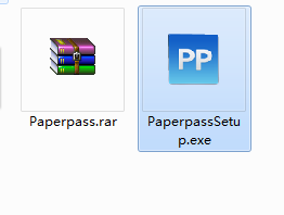 PaperPass论文查重软件安装步骤1