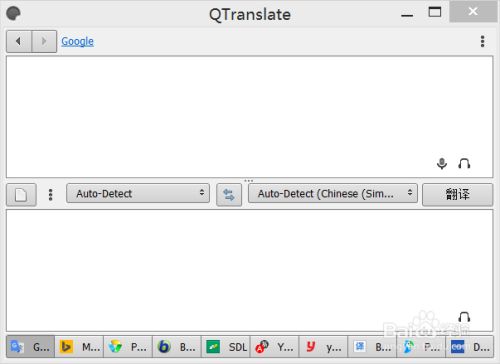 Qtranslate绿色版基本设置2