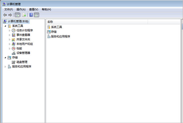 WampServer中文版使用教程3
