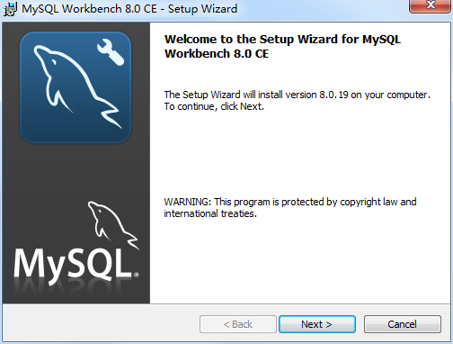 MySQL Workbench汉化版安装步骤1