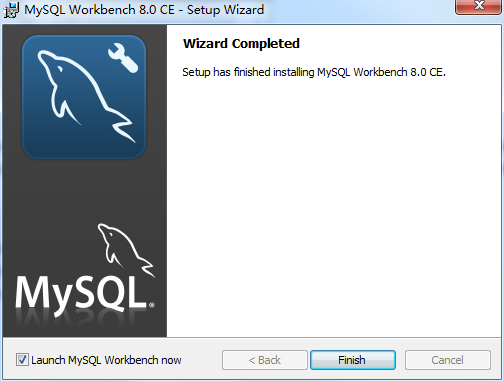 MySQL Workbench汉化版安装步骤6