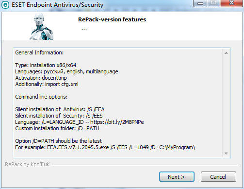 ESET Endpoint Security免激活版安装教程2