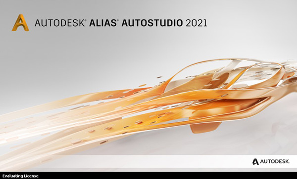 Alias AutoStudio2021中文版