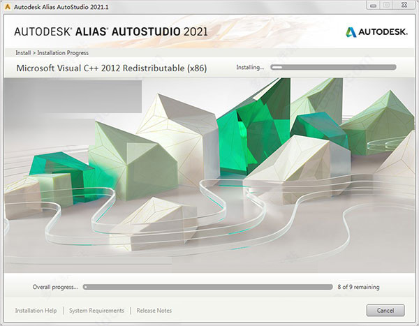 Alias AutoStudio2021中文版安装教程4