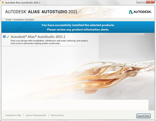 Alias AutoStudio2021中文版安装教程5