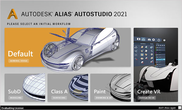 Alias AutoStudio2021中文版安装教程14