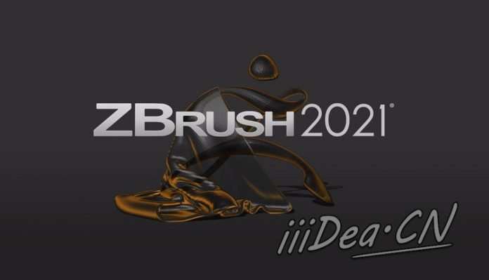ZBrush2021破解版