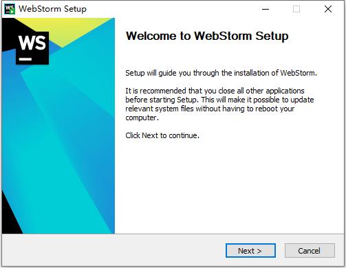 WebStorm2021中文版安装教程1