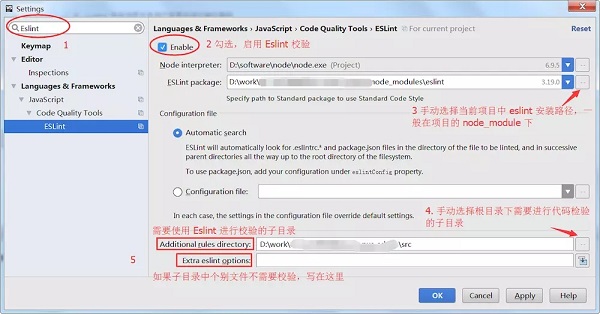 WebStorm2021中文版使用方法3