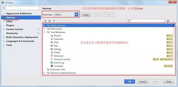 WebStorm2021中文版使用方法1