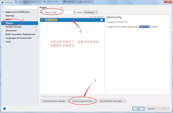 WebStorm2021中文版使用方法9