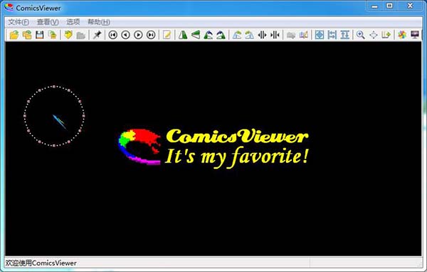 ComicsViewer最新版