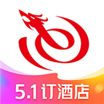 艺龙旅行app