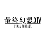 最终幻想14跑分软件下载