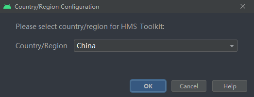 HMS Core 6.0配置Country/Region2