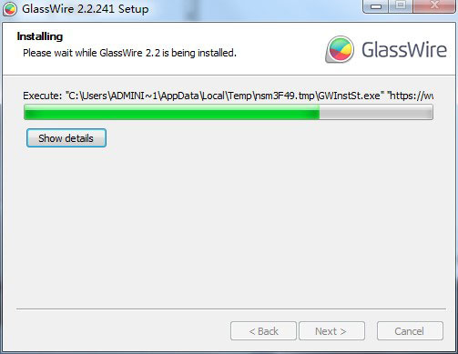 GlassWire软件安装方法5