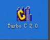 Turbo C电脑版使用方法1
