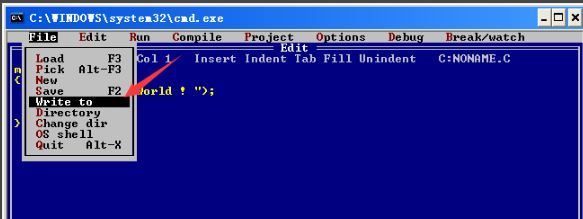Turbo C电脑版保存程序1