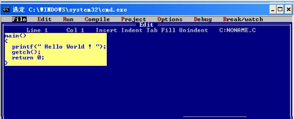Turbo C电脑版复制源程序或运行结果2