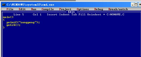 Turbo C电脑版复制源程序或运行结果9
