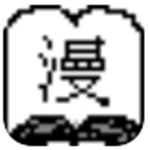 漫画阅读器(MangaMeeya) v7.4 中文版