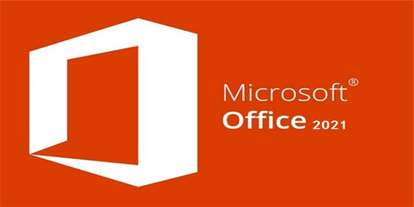 Office2021专业增强版破解版新功能