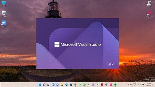 Visual Studio 2022正式版基本介绍