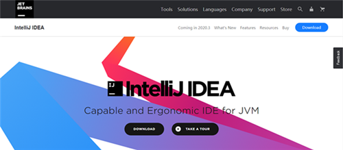 IntelliJ IDEA2021破解版基本介绍