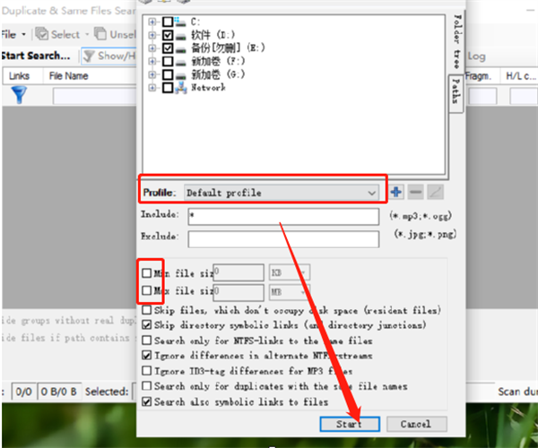 Duplicate Same Files Searcher扫描删除电脑重复文件的操作方法3
