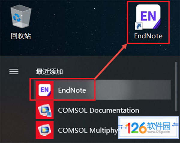 EndNotex9安装步骤16