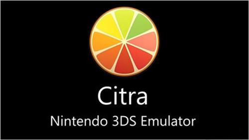 Citra模拟器2021最新版基本介绍