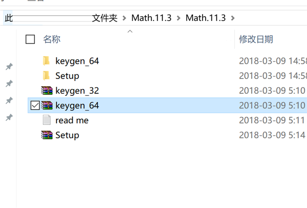 Mathematica12.3中文版截图2