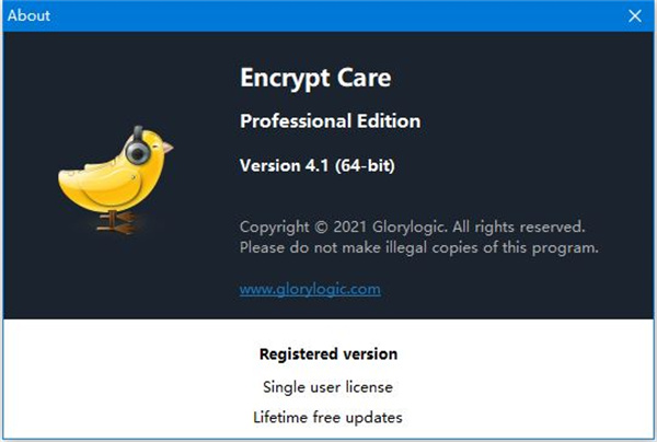 EncryptCarePro破解版免费激活安装教程15
