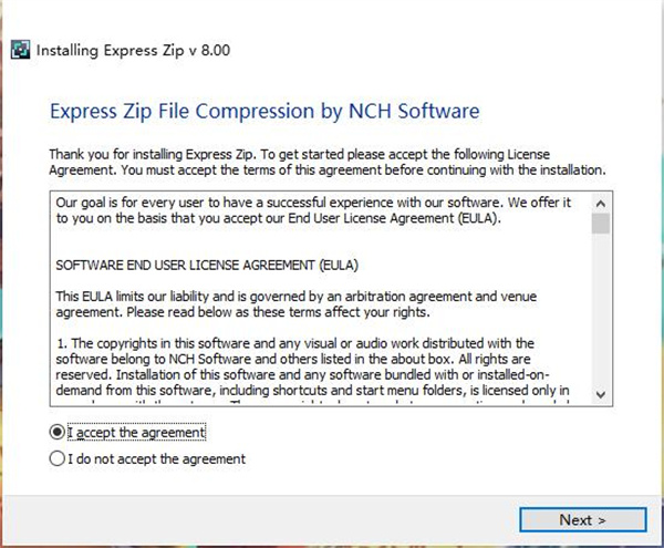 ExpressZip安装教程2