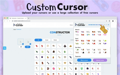 Custom Cursor插件基本介绍