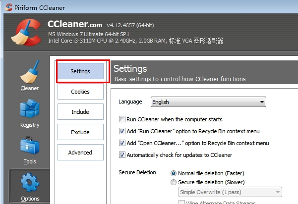 CCleaner如何设置成中文界面2