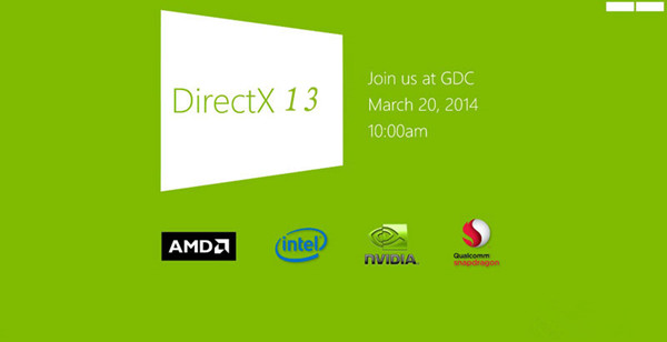 DirectX13增强版