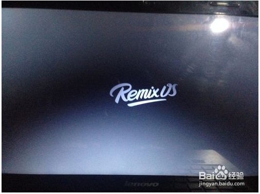 RemixOS系统安装步骤6